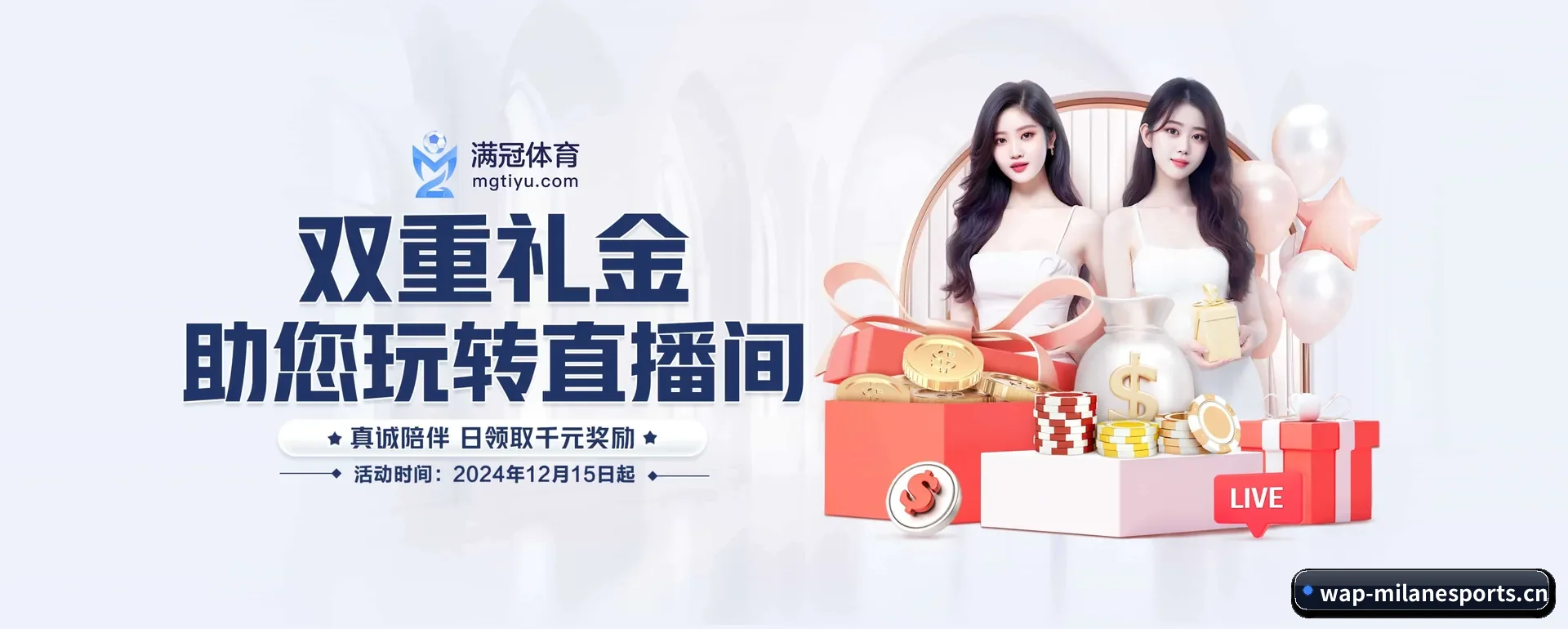 技术上往前走了一步 - 通过国际安全核对,推出原生APP产品矩阵,站点内容持续丰富。
